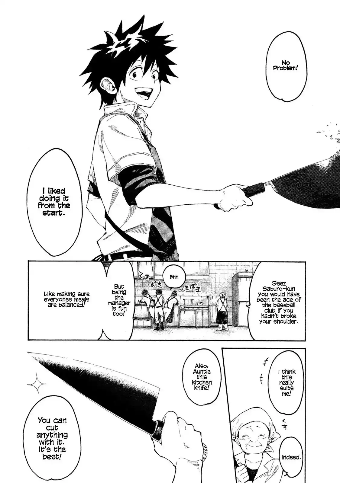 Mazumeshi Elf to Yuboku gurashi Chapter 1 3